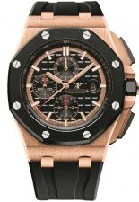 AUDEMARS PIGUETRoyal Oak