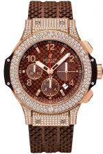 HUBLOTBig Bang 41 MM